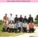 삼금공업주식회사 Daum카페