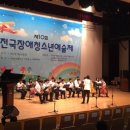 한우리악기 이미지