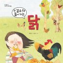 한걸음더