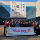 수원박물관 이미지