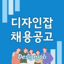 주식회사 하이어랭크 이미지