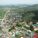 여산경로당 이미지