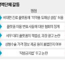 나우공방 이미지