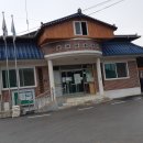 슬치경로당 이미지