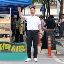 농산물판매장 이미지