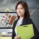 자일공인중개사사무소 이미지