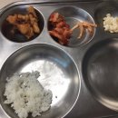 경아의희망담은한약국 이미지