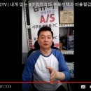 JK컴