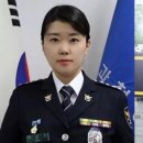 "83년생 女경찰서장?"… '최연소' 강남서장, 프로필 공개 반응 보니 이미지