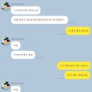 햄햄팡팡(HamHamPangPang) 하층부 후기