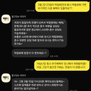 W6. 동행 플래너 vs. 비동행 플래너 :: 제이웨딩 선택한 이유 (with 임채민 플래너)