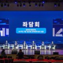 (주)삼영디자인 이미지