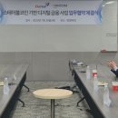 키오스크_다날