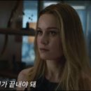 왓칭 스튜디오