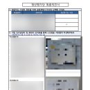 대한기업 | 우수활동자의 2025 청끌기업 청년평가단 대외활동 참여 후기