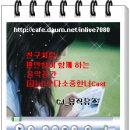 24시간 무료 최신가요 듣기.웹 플레이어= 이미지