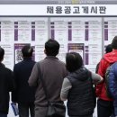 동아산업철강 이미지