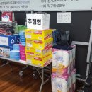MG탁구