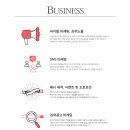 에스제이애드 - 강남구 압구정로18길 8 | 에스제이애드