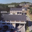 난계국악단 토요상설 공연 | 🎼 아이와 함께 가기 좋은 영동여행｜영동국악체험촌·난계국악박물관