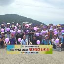 퍼플섬 천사대교 가는길 260719 이미지
