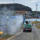 동선축산 이미지