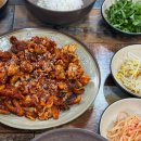 인생튀김 | [동탄 고매동 맛집] 주차 편한 고매 불 쭈꾸미와 인생 새우튀김 후기