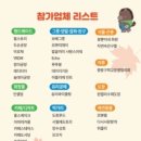 겸재작은도서관 산책로 이미지