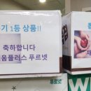 채움수학공부방