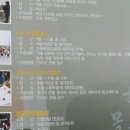 울산외솔기념관 이미지