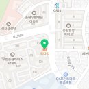 투다리월촌점