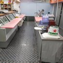 형제정육점 이미지