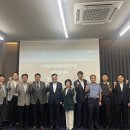 미래경제연구원 이미지