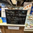 제레미20신구로NC | 맛집 찾기 힘든 구로 NC 백화점에서 먹은 일본식 파스타 전문점 "이름 없는 파스타" 솔직 리뷰⭐️ (찐...
