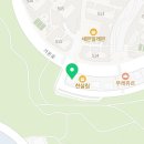 해법STUDY학원스터디