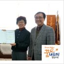 구남중학교구산분교장 이미지