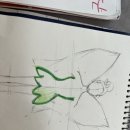 포셀시즌