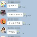 카페이틀 이미지
