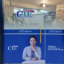 고3이과수학학원 | 대치동 고등수학 씨엘유 수학학원에서 고2·고3 심화 과정 알아본 후기