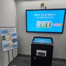 화폐 속 주인공은 나야 나 이미지