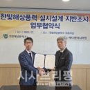 지반엔지니어링 네이버블로그