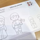 도안문화마을 이미지