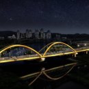 대전광역시 평송청소년문화센터 이미지