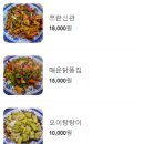 소운당 이미지