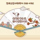 군산특수렉카 네이버블로그