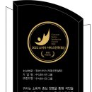주식회사 연 - 1787 | 주식회사 연
