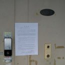 청룡신한아파트 이미지