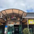 운문산가든 이미지