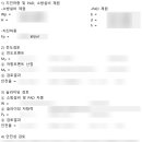 장구조기술사사무소 이미지
