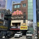 sweet holi | [깔리] 사당역 인도 요리 맛집 솔직 후기